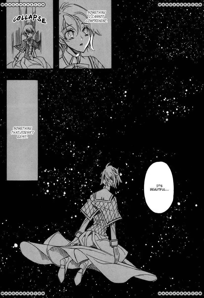 Ciel~the Last Autumn Story~ Chapter 13.6 17